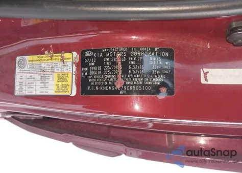 2012 Kia Sedona Lx from USA, damaged, VIN KNDMG4C79C6505100